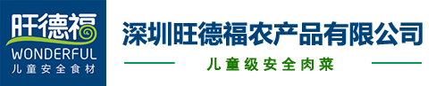 星空官方站网站登录入口-星空online(中国)